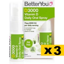 BetterYou D3000 Vitamin D Daily Oral Spray Natural Peppermint 베러유 데일리 비타민D 오랄 스프레이 페퍼민트 향 15ml 3개
