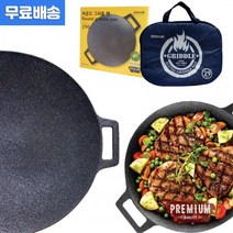 [오늘발송] 캠핑 가정용 IH 통주물 그리들팬 + 전용가방 바베큐 토마호크 스테이크 닭갈비 삼겹살 인덕션 불판그릴 그리들펜 25 29 33cm, 일반25cm(전용박스)