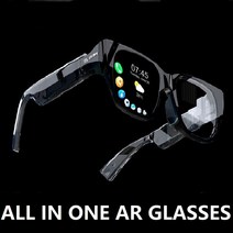 새로운 inmo ar 블루투스 올인원 안경 3d hd 시네마 스마트 편광 무선 프로젝션 선글라스 steam vr games sun glass, 초록