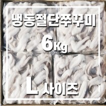 쭈꾸미도사 양념쭈꾸미(냉동), 320g, 2팩