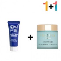 1+1 마유 핸드 크림 율무 여름 가을 손가락끝 60대, 마유핸드크림 1개_케어나이트크림 1개