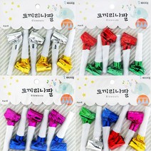 파티코끼리나팔(6개입) 파티용품 생일파티 홈파티, 혼합