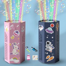 유니커블 DIY 우주인 유니콘 캐릭터 스티커 LED 라이트 뮤직 대형 자동 원통 충전식 버블 메이커 12홀 머신 파워 버블건 비눗방울 야외 장난감 선물, 핑크 WPS205