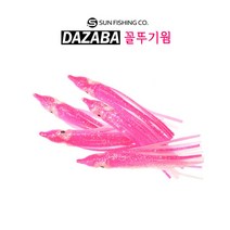 DAZABA 다잡아 꼴뚜기웜, 12cm, 화이트레드펄