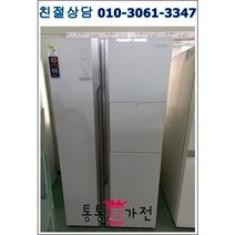 중고냉장고 지펠857리터급 양문형냉장고 강화유리도어 펜션 가정집 아파트 빌라 클라쎄 엘지 삼성 입주공장 음료수 음식 자취생 원룸 업소 모텔, 중고가전