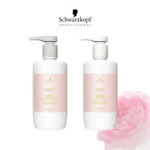 슈바츠코프 BC 로즈오일 트리트먼트 750ml 구매시 샴푸 750ml 증정