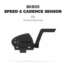 케이던스센서 805 자전거 속도 및 케이던스 센서 블루투스 사이클링 부품 무선, 01