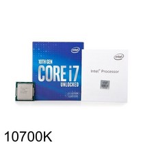 인텔 코어 코멧레이크 S CPU 10세대 i7-10700K