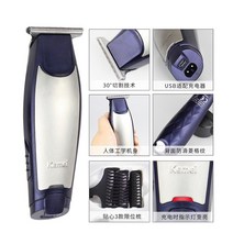 사일런트 Kemei 트리머 Kemel 살롱 대머리 클리퍼 Kamei 0mm 이발 기계 Keimei Man T Cut Kemey 마무리 커터 케멜, [01] with retail box, [03] 영국 플매트 카펫 러그