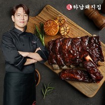 [하남돼지집] 초벌 매콤 바베큐 폭립갈비 300g 외 삼겹불고기/구운김치/명이나물, 01_辛 바비큐 폭립갈비 300g/1팩