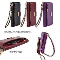 갤럭시S22 케이스 S901 천연 소가죽 파밀리FMR 카드 수납 포켓 지갑 스트랩 폰 고리 핸드폰 휴대폰 스마트폰 폰케이스