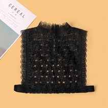 그물니트 겨울 가을 펀칭 러플 페이크 클로셔츠 블랙앤화이트인테리어 털 옷깃 칼라 여성 4807347301