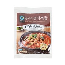 청정원 호밍스 부산식 곱창전골 760G (보냉백/아이스박스中택1), 옵션2 - 아이스박스포장 (아이스박스+아이스팩)