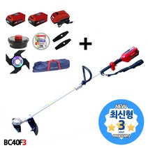 북성 충전예초기 BC40F 배터리2개(신형)