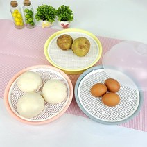 제이에스JS 전자렌지용 찜기 3종 파스텔 색상, 그레이