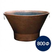 800파이 빈티지 도로용 화분 대형, 고동색