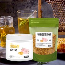 스페인산 벌화분 비폴렌 먹는화분 벌꿀 꿀벌화분 꽃가루 화분 비염 BEEPOLLEN 250g 500g, 3-1.벌화분 750g 리필 1세트