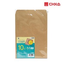 [다이소]양면각대봉투(10매)1000-58719