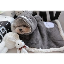 크로닉401 루나플러스 강아지 망토 후드 담요 후리스 곰돌이 바람막이 수면잠옷 소형 중형 대형 고양이, 회색