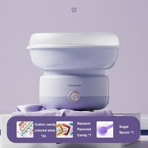 솜사탕기계 메이커 전기 달콤한 가정용 미니 가전 특별 선물 설탕 치실 스쿠프, 3.package 3