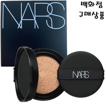 나스 네츄럴 래디언트 롱웨어 쿠션(리필만판매) 에어쿠션, 1개, 도빌(리필)