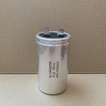 450V 450VAC 60uF 국산콘덴서 모터 기동 콘덴서 알루미늄캔타입