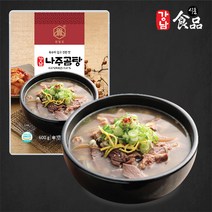 강남식품 깊고 진한 육수 고기듬뿍 소고기 나주곰탕 600g, 고기듬뿍 깊고 진한 육수 나주곰탕 600g 3팩