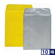 비닐 서류봉투 10장 A4 똑닥이 PP 우편 MB D, 노랑