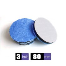5인치광택패드 자동차광택기 3/4/5/6/7 Inch 왁스 버퍼 패드 제거 마이크로 화이버 폴리싱 DA/RO 셔 세차, 01 무색_01 1PC