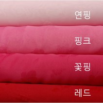 폴리 견 - 8종 (21820-47), 꽃핑