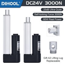 DC 24V 60W 3000n 2500n 모터 전기 선형 액추에이터 50mm 150mm 250mm 350mm 550mm 스트로크 300kg 부하 맞춤형 텔레스코픽 막대, 24v 50mm 스트로크