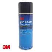 실리콘 루브리컨트 윤활제 255g 스프레이 세정 방청