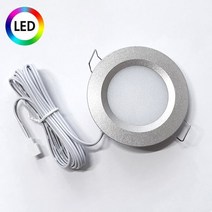 LED 스포트라이트 GM-72 /진열장 쇼케이스 LED조명, 전구색