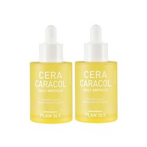 플랜 36.5 데일리 앰플, 세라카라콜 50ml x 2개