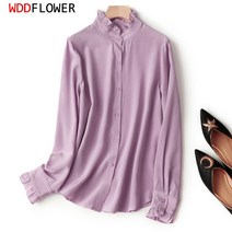 실크블라우스 럭셔리블라우스 여성 실크 셔츠 100% 뽕나무 크레이프 청록색 단색 긴 소매 블라우스 상의