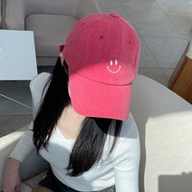 스마일 포인트 데일리 연예인 볼캡 모자 생얼용 야구모자 대두 볼캡 모자 봄 여름 모자 커플 볼캡 5color