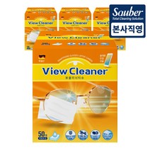 뷰클리너일회용티슈50매x4EA (총 200매입)