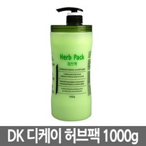 DK 디케이 허브팩 1000g / 건성 민감 클리닉 마사지팩
