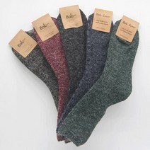 여자 겨울양말 앙고라양말(골지무지컬러) 10켤레