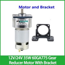 저속 모터 감속기 속도 조절 기어 브래킷 포함 고 토크 마이크로 가변, 400rpm, 24VMotor and bracket