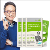 오한진 프로바이오틱스 유산균 3개월, 3개, 12g