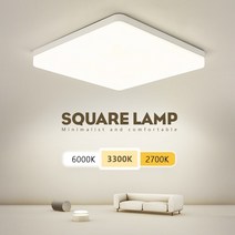 식탁 조명 식탁등 교체 식탁위 간접 셀프 led 수입 북유럽 이케아 주방 인테리어 등 22