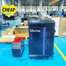 레이저 녹제거 녹제거기 2022 쓰리 인원 기능 커팅 클리닝 및 용접 파이버 레이저 머신 CNC 말라퀴나 드, 01 Partial deposit