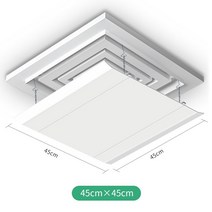 에어컨 바람막이 회사 실링팬 천장용 시스템 가림막, 단일사이즈, B_45x45 사각
