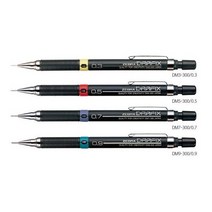 제브라 드라픽스 샤프, 0.7mm, 1개