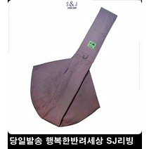 캥거루가방 반려견가방 강아지캐리어 고양이장거리이동 펫캐리어가방