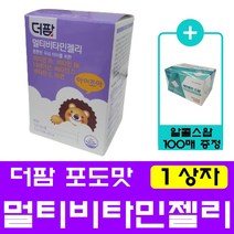 더팜 멀티비타민젤리 30포 포도맛 어린이비타민, 30포 (1상자)