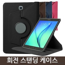 뉴아이패드6케이스 9.7 회전스탠드케이스 아이패드5