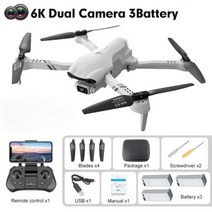 키덜트 프로페셔널 FPV GPS RC 드론 신제품 F10 프로 와이파이 6K HD 카메라 5G 폴드 쿼드콥터 거리 2KM 선물용 2022 년, F10-6K-3B-가방