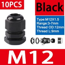 방수 케이블 글 랜드 검정색 플라스틱 씰 조인트 나일론 M8 M10 M12 M16 M20 M25 M32 IP68 흰색 고정 커넥터 10 개, M12-6.5 BK 10pcs